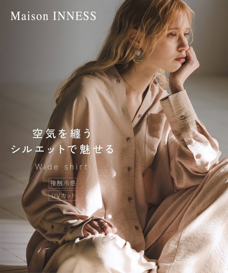 nissen 輕盈空氣感多臂提花布寬鬆襯衫(接觸冷感，防UV)(Maison INNESS) (日本女裝及大尺碼適用) NSCIH0426B0049 SS26