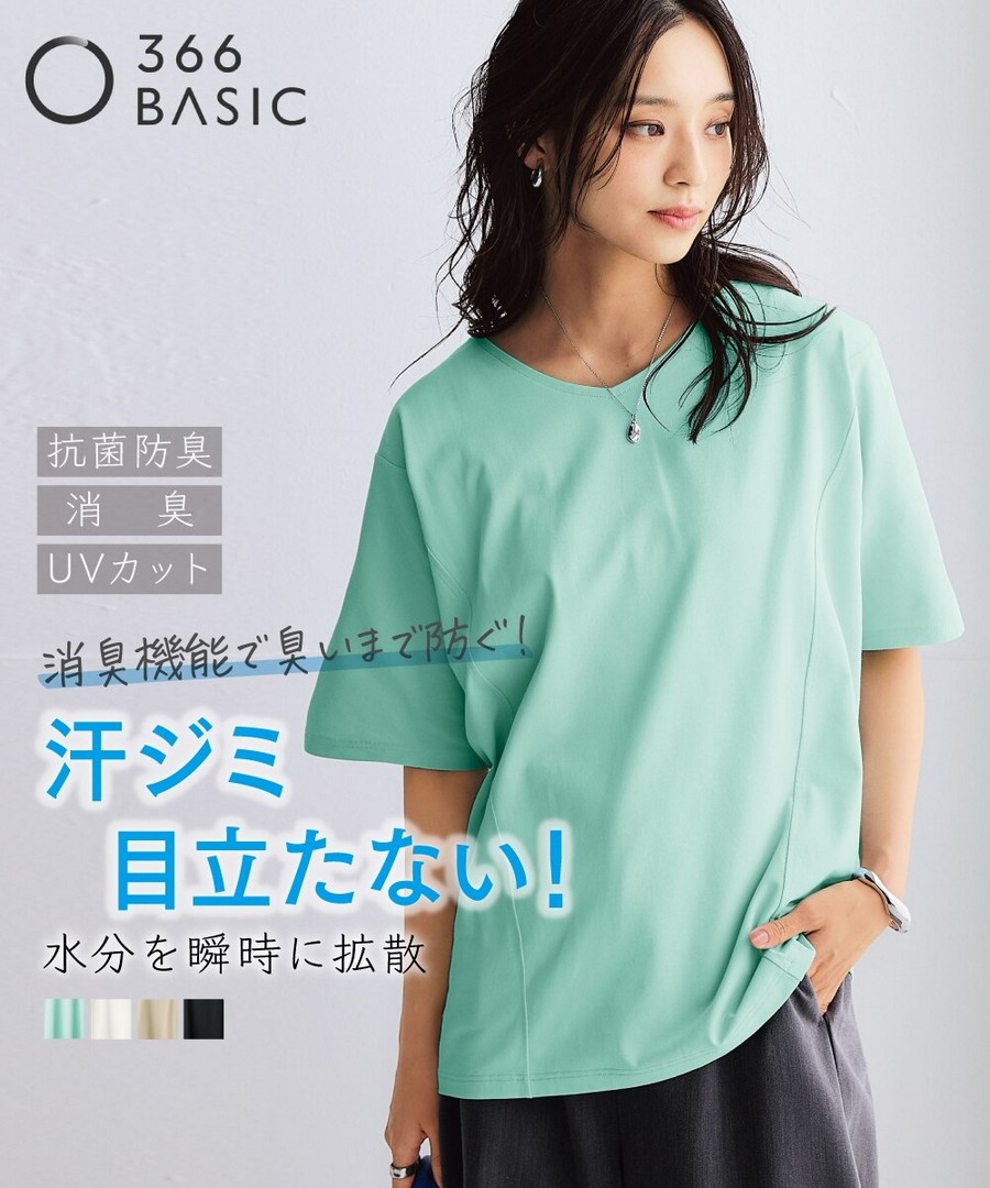 nissen 乾淨利落不易顯汗漬，棉混蝙蝠袖上衣(抗菌防臭，除味，防UV，速乾) (日本女裝及大尺碼適用) NSDHP0126B0001 SS26