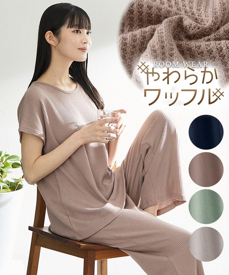 nissen 柔軟華夫格布料加長版家居服套裝 (日本女裝大尺碼) (睡衣及家居服) NSBEE0126B0001 SS26