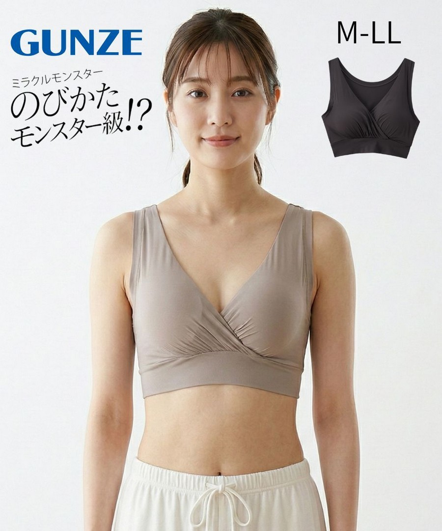 nissen Miracle Monster 背心式內衣 (日本女裝大尺碼內衣) NSBMY0226A0004 SS26