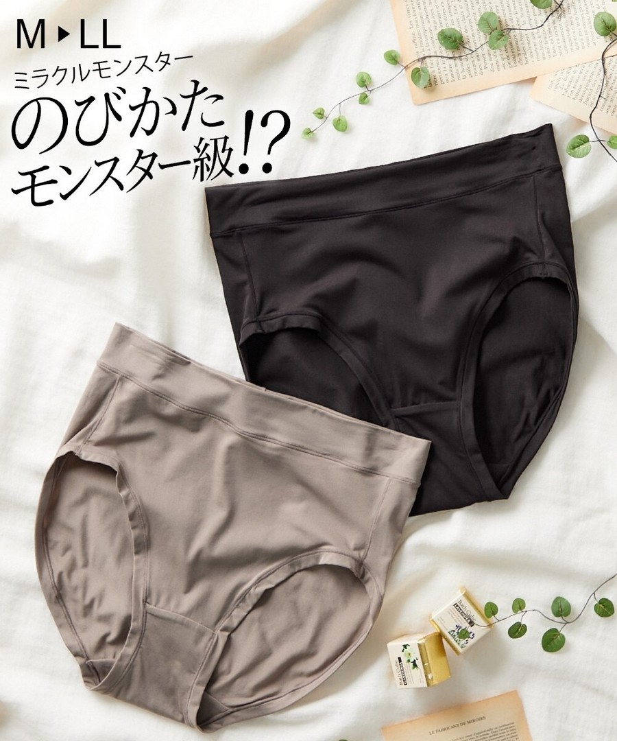 nissen Miracle Monster 中腰內褲 (日本女裝大尺碼內衣) NSBMY0226A0005 SS26
