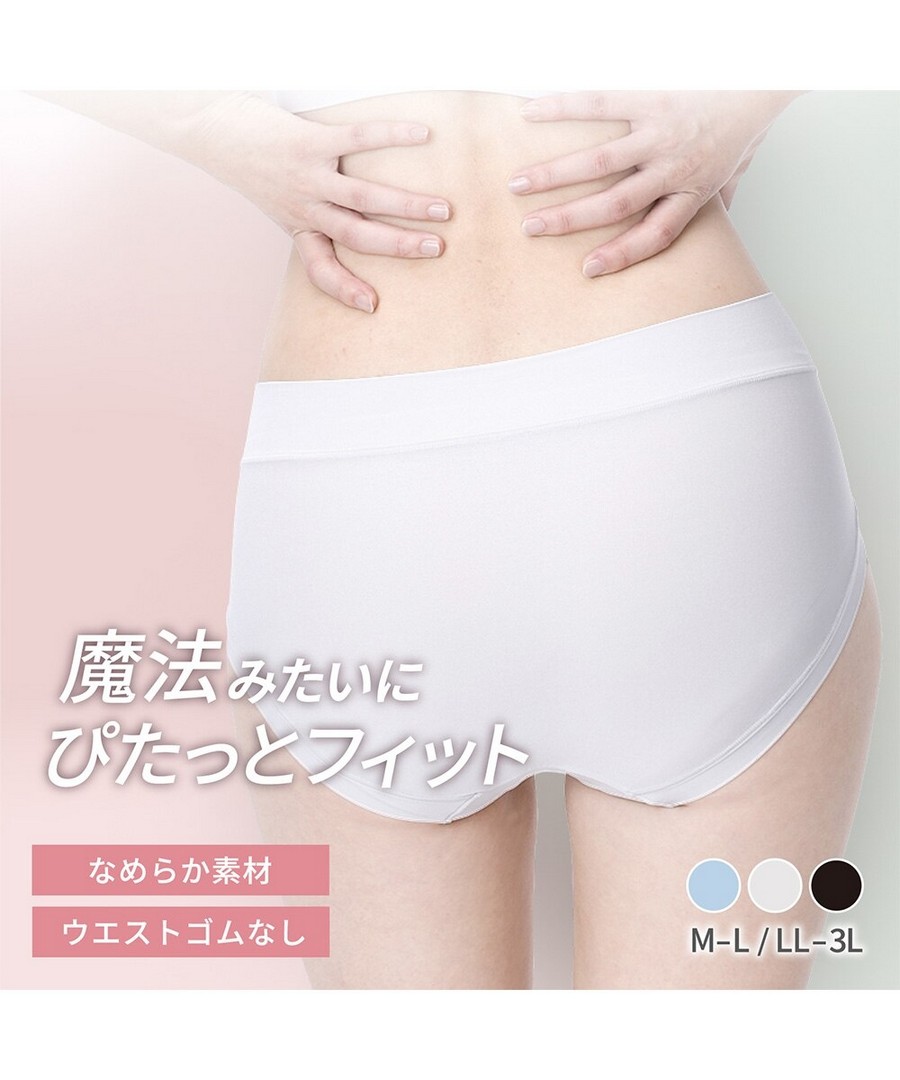 nissen Magical Fit 搭配內褲(Lucian) (日本女裝大尺碼內衣) NSCZM0126A0004 SS26