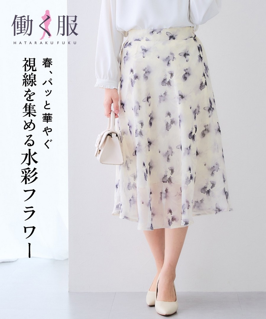nissen 水彩花卉印花喇叭裙 (日本女裝大尺碼) NSAON0226A0005 SS26