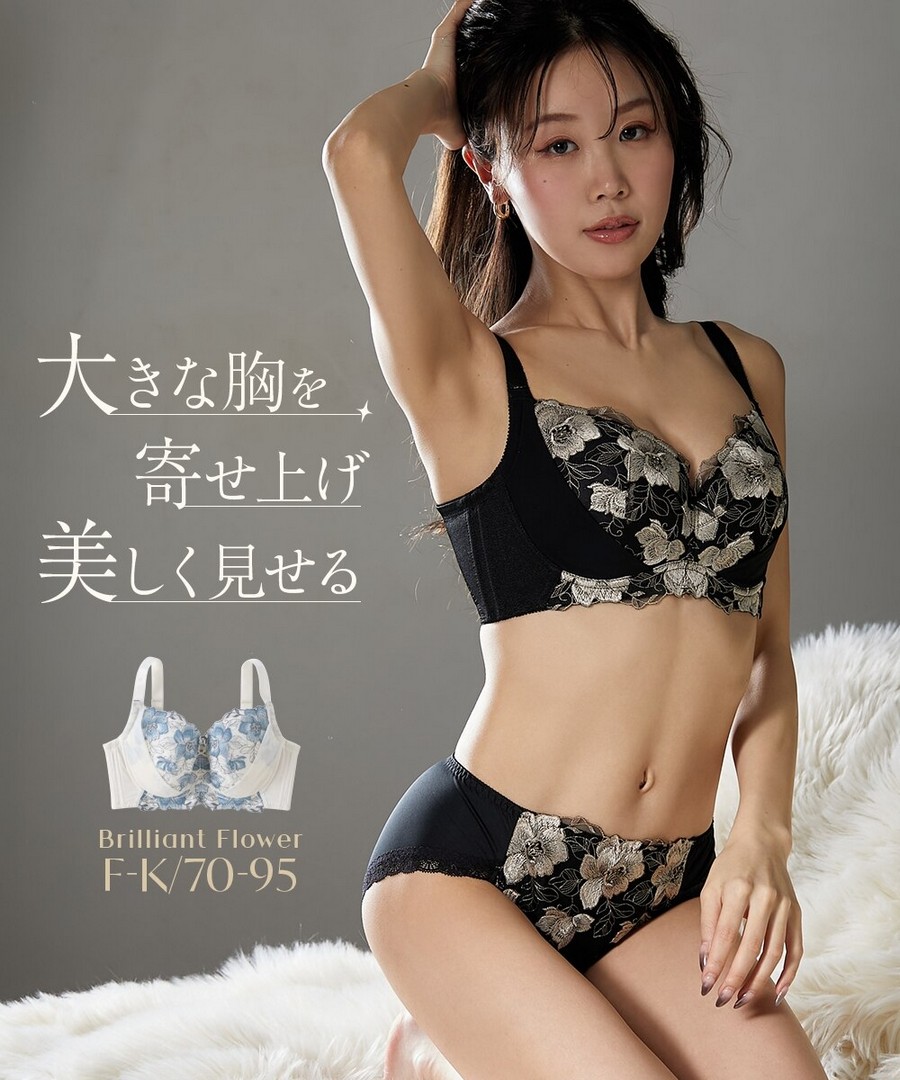 nissen [豐滿胸專用]華麗花卉聚托美胸全罩杯內衣(FGHIJK罩杯) (日本女裝大尺碼內衣) NSCFC0326A0003 SS26