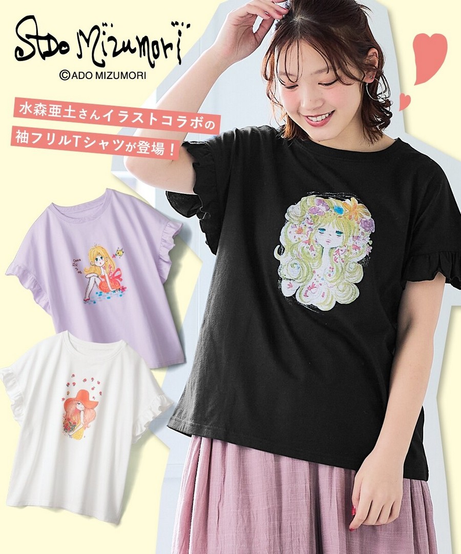 nissen ADO MIZUMORI 袖部荷葉邊印花Tee (日本女裝大尺碼) NSBMO0626B0001 SS26