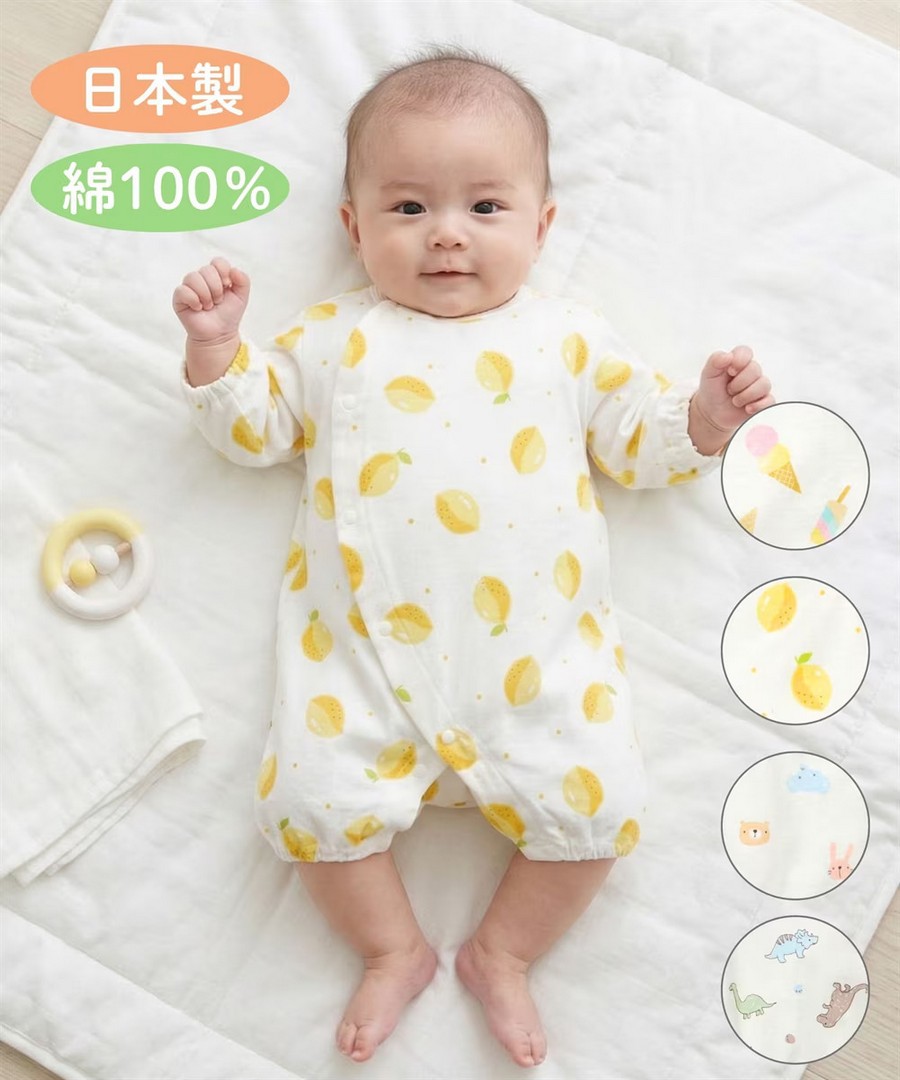 Nissen (日本製) 100%純棉印花迷你連身衣(嬰兒.男孩，女孩) (日本童裝) NSCFP0126B0001 SS26