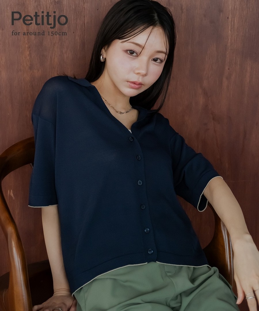 nissen [嬌小尺寸]寬V領針織上衣/外套 (日本女裝) NSVCF0126A0004 SS26
