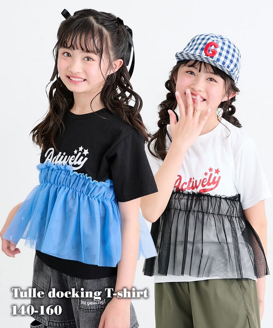 Nissen 網紗拼接Tee(女孩，青少年) (日本童裝) NSCIY0226B0002 SS26