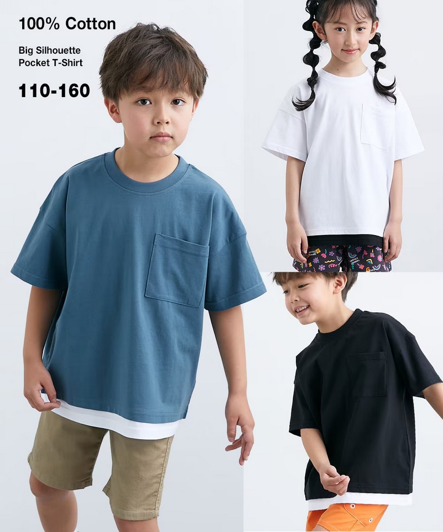 Nissen 100%純棉寬鬆版型口袋Tee(男孩，女孩，青少年) (日本童裝) NSCIY0226B0005 SS26