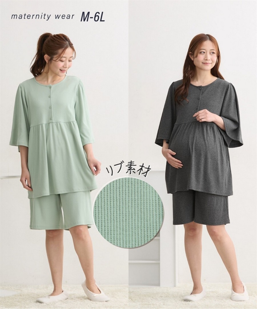 Nissen 棉混羅紋短袖孕婦睡衣套裝(長上衣+五分褲)(產前，產後) (日本哺乳孕婦裝) NSCIY0126B0004 SS26