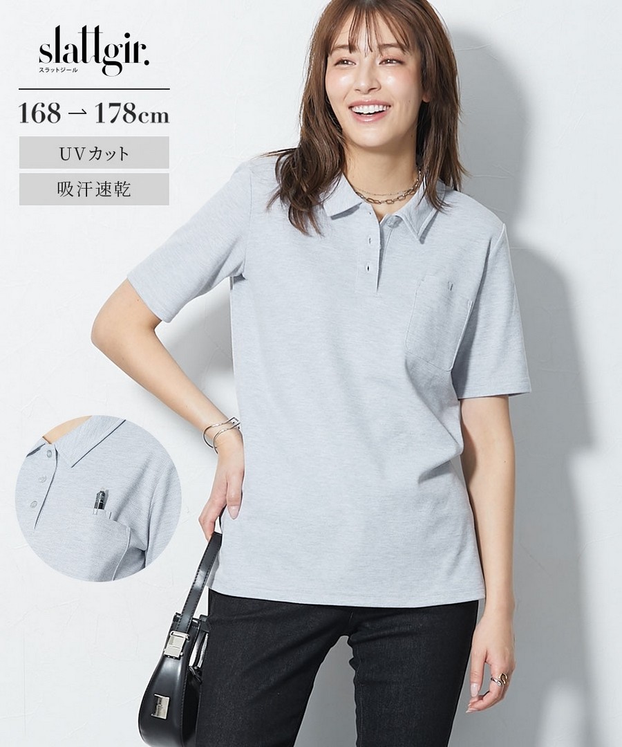 nissen [高挑尺寸]插筆袋設計短袖POLO衫(吸汗速乾，防紫外線) (日本女裝大尺碼) NSVCZ0126B0018 SS26
