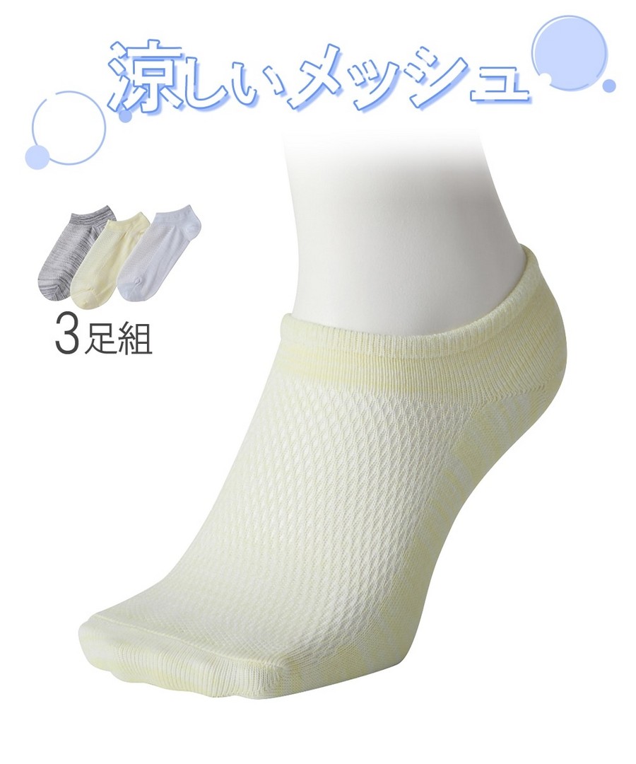 nissen 鞋背網眼短襪三雙組 (日本女裝) NSCHW0126B0016 SS26