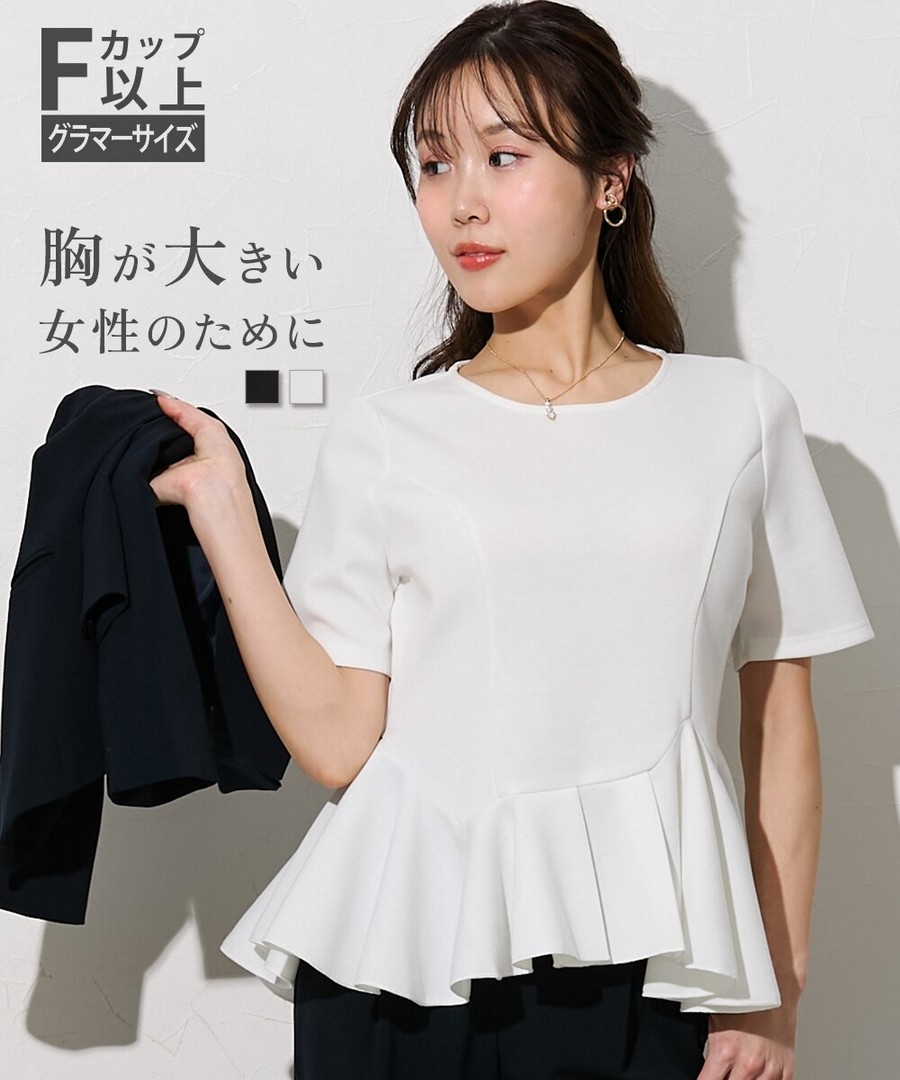nissen [豐滿胸專用]荷葉邊短袖上衣(不對稱設計) (日本女裝大尺碼) NSAON0226B0004 SS26