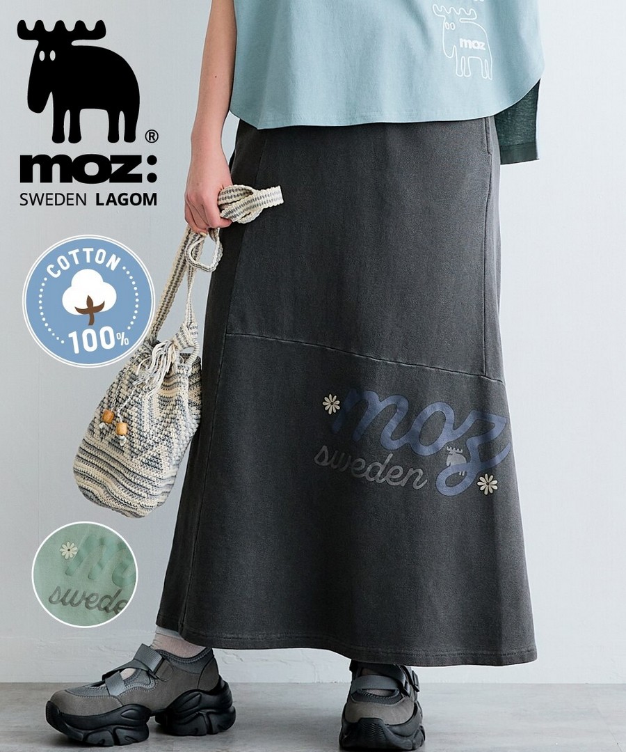 nissen 抓絨料染色加工半截裙(moz.) (日本女裝及大尺碼適用) NSBOY0726B0005 SS26