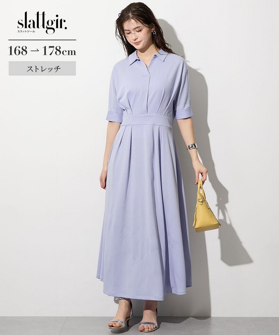 nissen [高挑尺寸]條紋提花翻領襯衫連身裙 (日本女裝大尺碼) NSDHU0126B0008 SS26