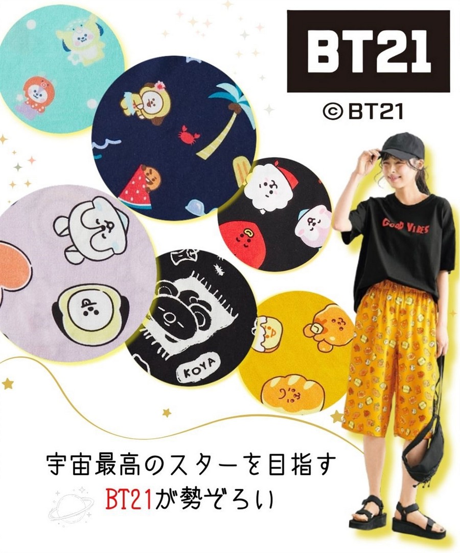 nissen 【BT21】家居短褲 (日本女裝及大尺碼適用) (睡衣及家居服) NSBOY0725B0055 SS26