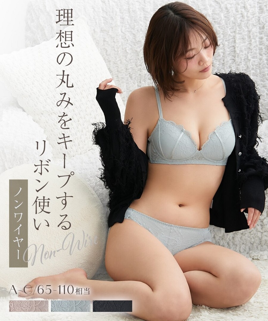 nissen 直緞帶線條無鋼圈內衣套裝 (日本女裝及大尺碼適用內衣) NSCFC0126A0020 SS26