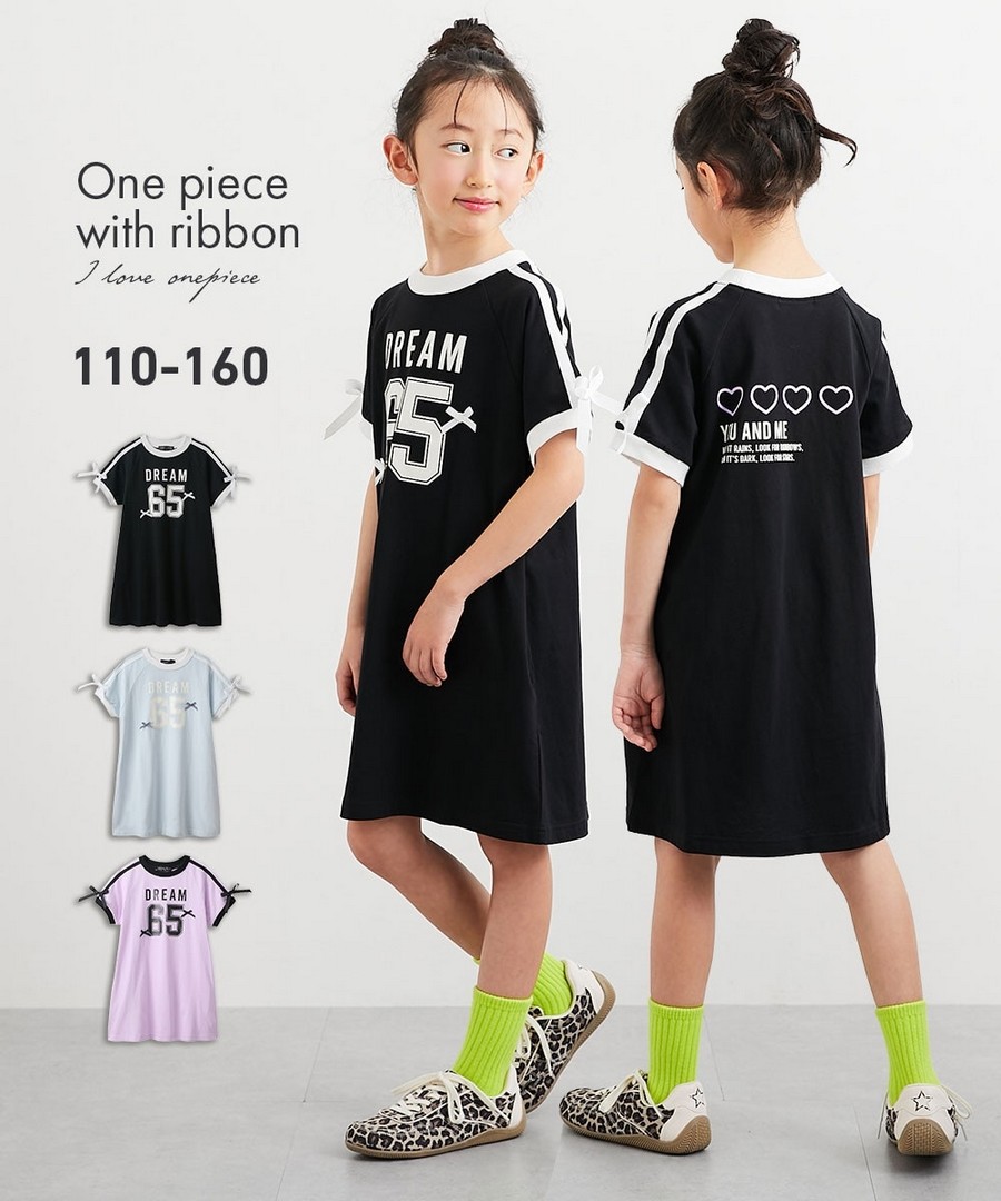 Nissen 100%棉蝴蝶結袖線條連身裙(女孩，青少年) (日本童裝) NSCKI0226B0002 SS26