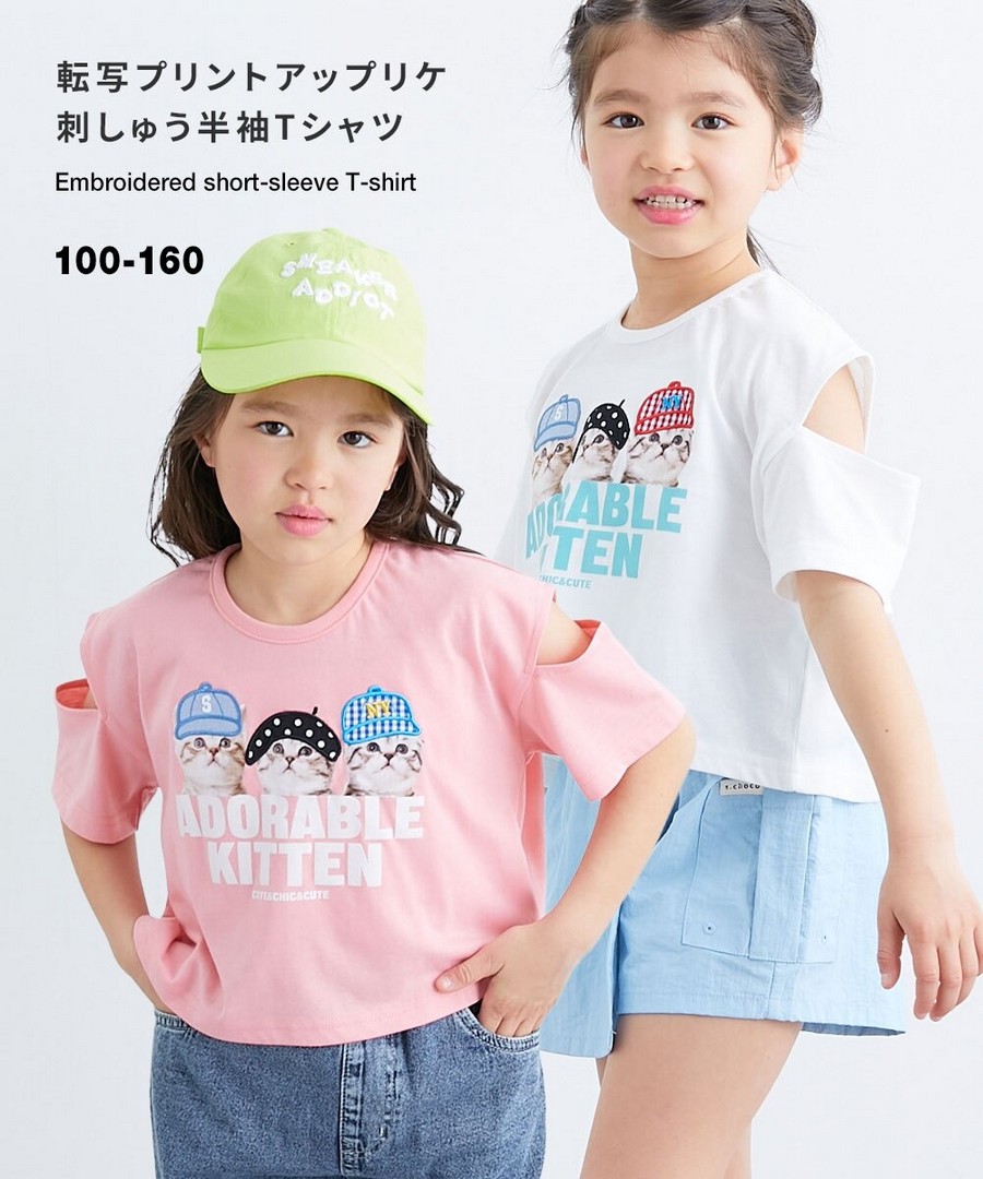 Nissen 轉印印花貼布刺繡短袖Tee(女孩，青少年) (日本童裝) NSCIJ0126B0004 SS26