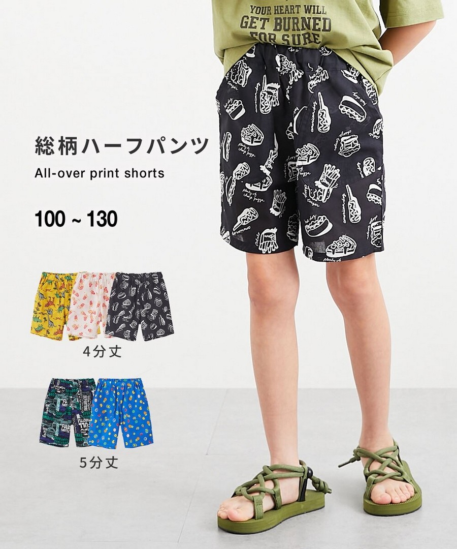 Nissen 100%棉滿印花五分褲(男孩，女孩) (日本童裝) NSBLE0126B0005 SS26