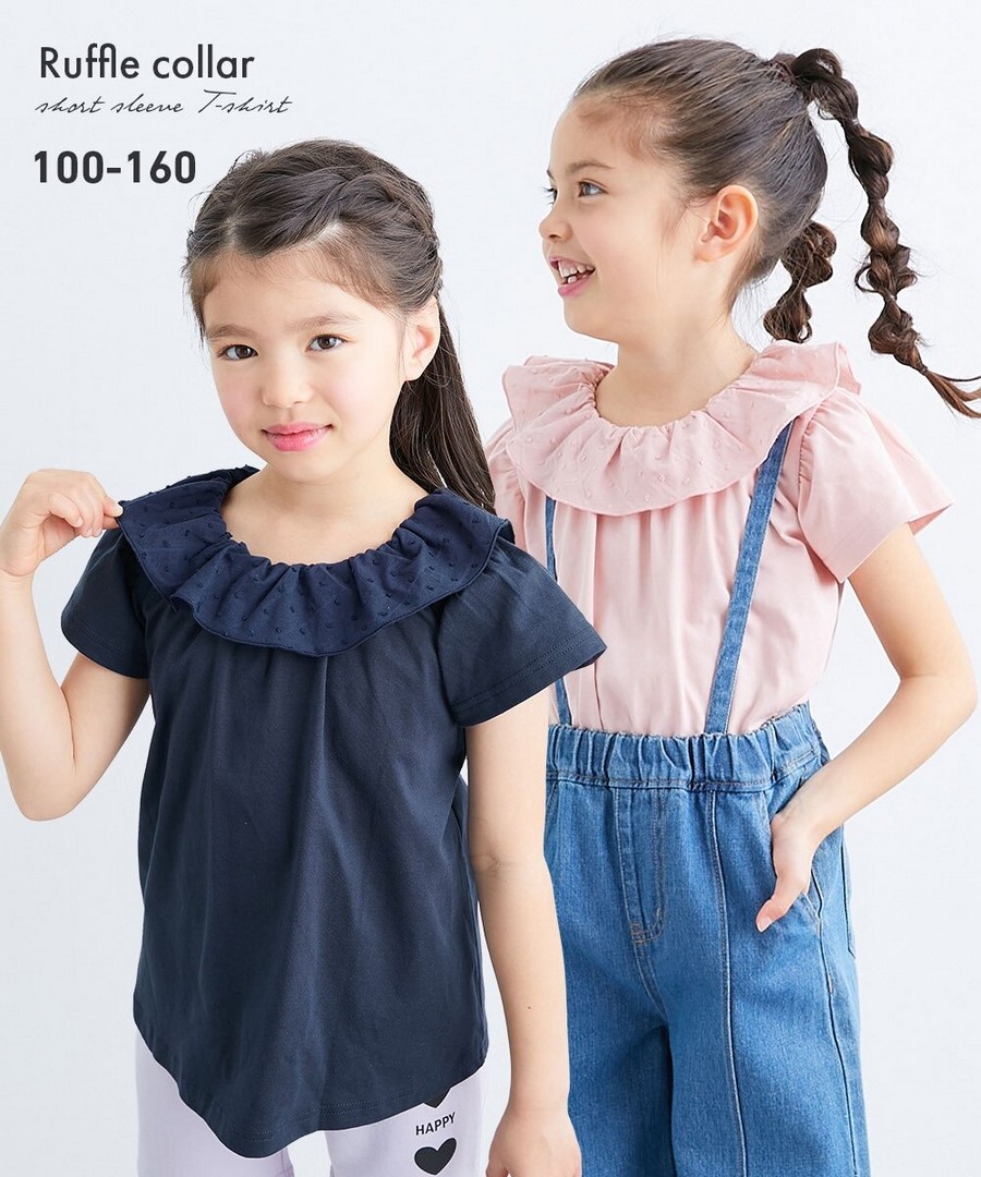 Nissen 100%棉領口荷葉邊設計短袖Tee(女孩，青少年) (日本童裝) NSVCZ0126B0024 SS26
