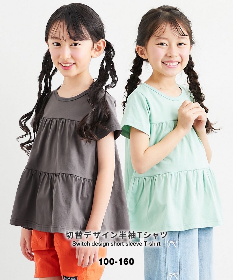 Nissen 100%棉拼接設計短袖Tee(女孩，青少年) (日本童裝) NSVCZ0126B0025 SS26