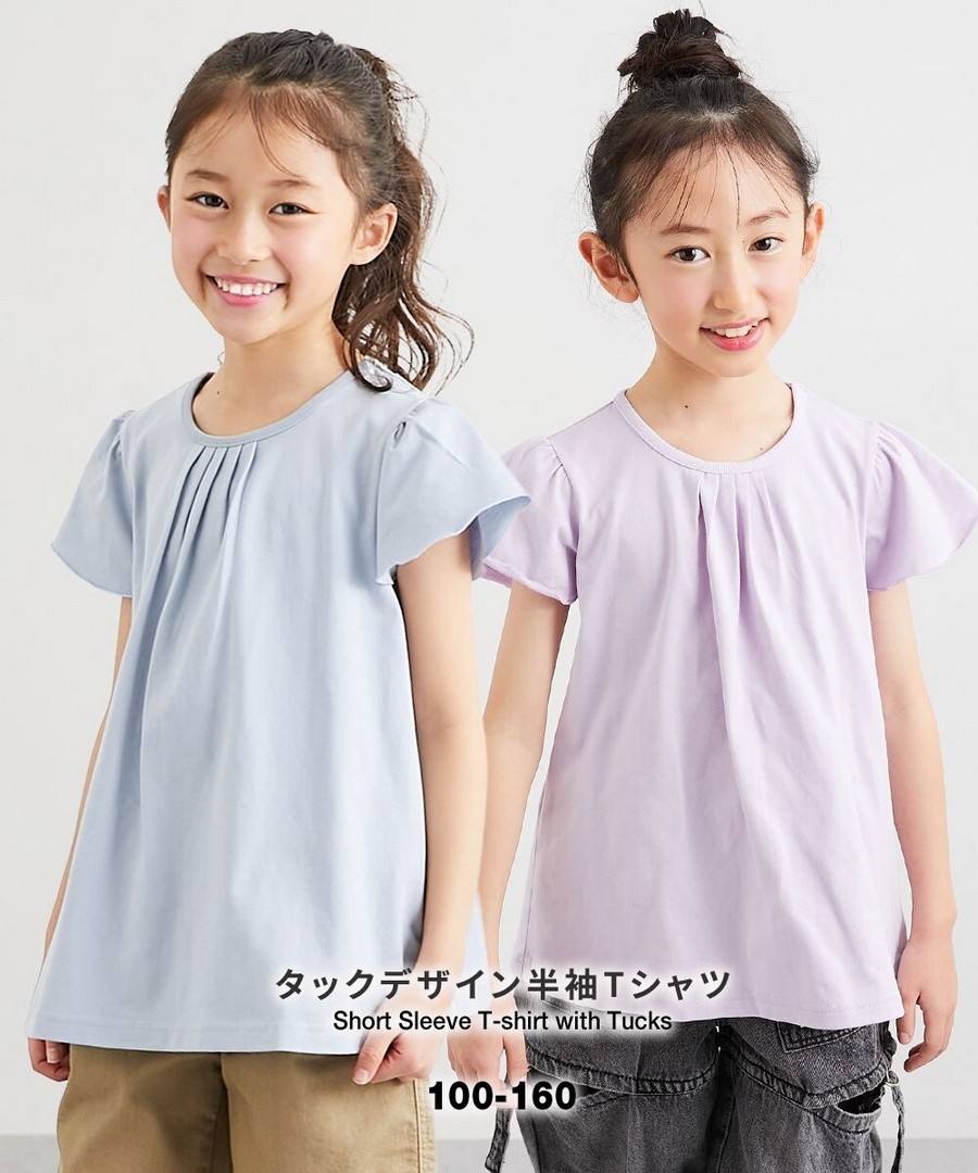 Nissen 100%棉打褶設計短袖Tee(女孩，青少年) (日本童裝) NSVCZ0126B0026 SS26