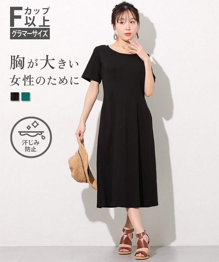 nissen [豐滿胸專用]防汗漬短袖修身連身裙(帶口袋) (日本女裝大尺碼) NSAKR0226B0023 SS26