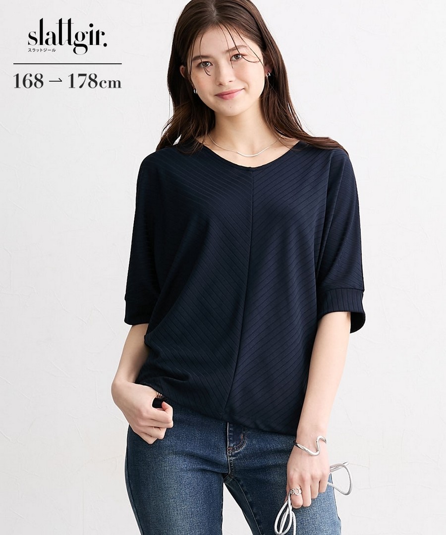 nissen [高挑尺寸] 陰影條紋蝙蝠袖上衣 (日本女裝大尺碼) NSDHU0126B0014 SS26
