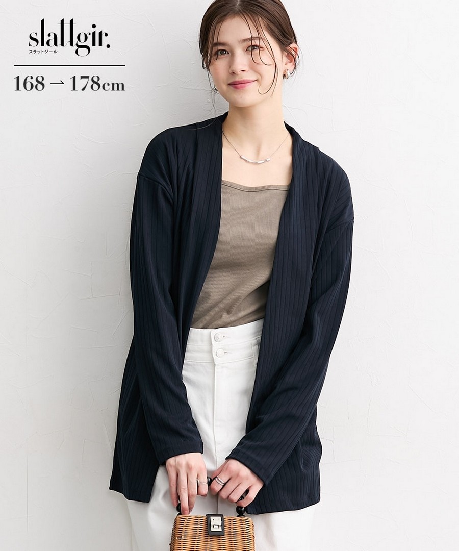 nissen [高挑尺寸]陰影條紋開襟外套 (日本女裝大尺碼) NSDHU0126B0015 SS26