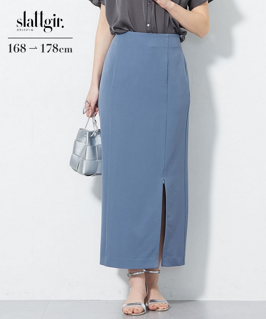 nissen [高挑尺寸]彈力顯瘦開衩拉鏈I字型半截裙 (日本女裝大尺碼) NSVCY0126B0010 SS26