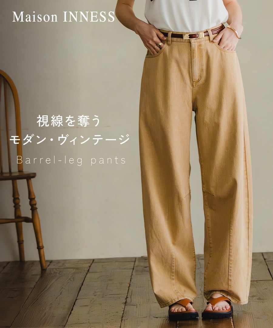 nissen 化學洗桶型牛仔褲(Maison INNESS) (日本女裝及大尺碼適用) NSVUK0126B0001 SS26
