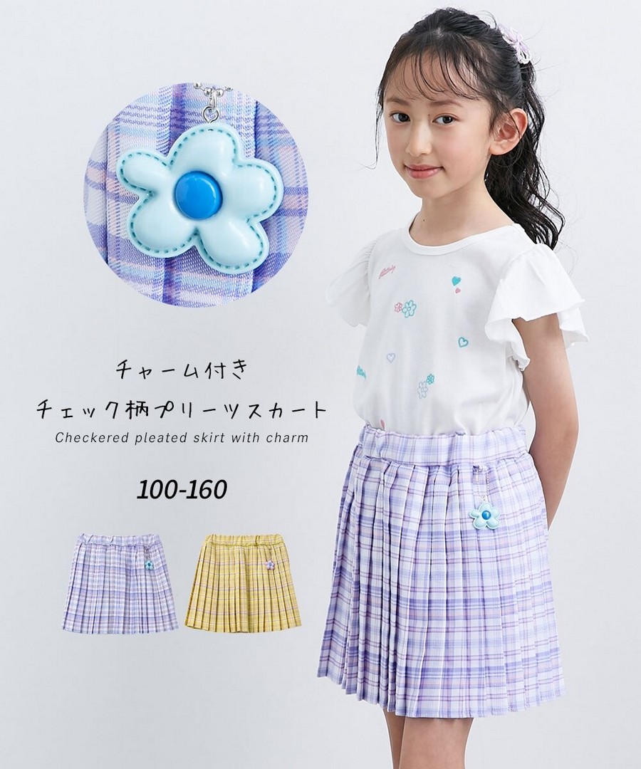 Nissen 附吊飾格紋百褶裙(女孩，青少年) (日本童裝) NSBKE0126B0005 SS26