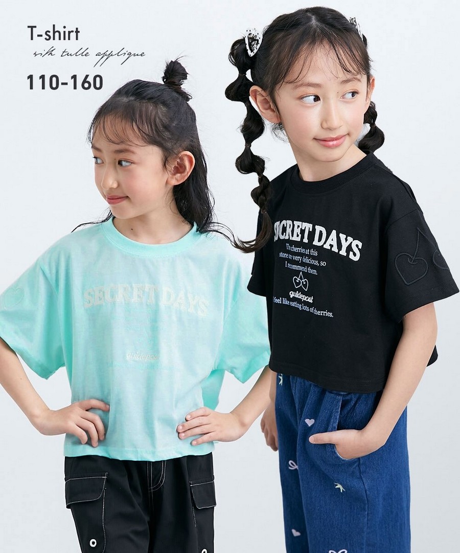 Nissen 袖部薄紗貼布印花短袖Tee(女孩，青少年) (日本童裝) NSBKE0126B0021 SS26