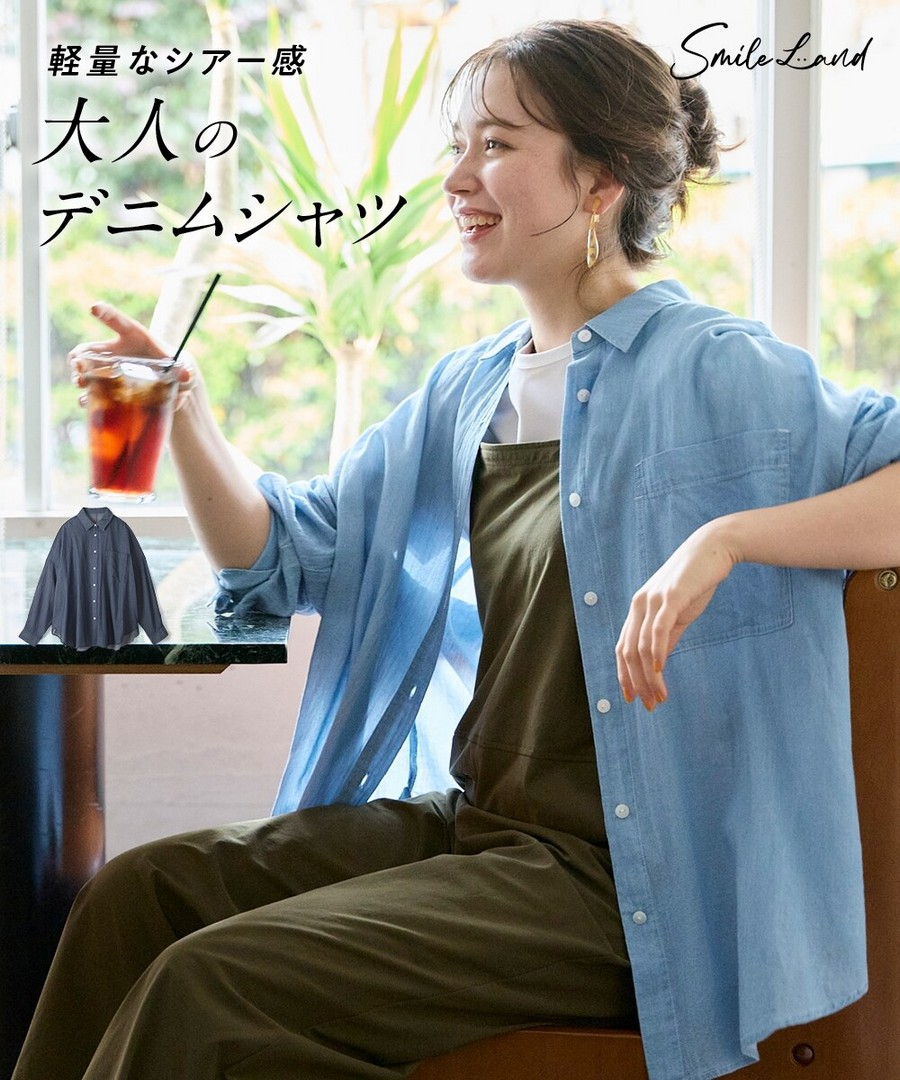 nissen 輕透牛仔寬鬆版襯衫 (日本女裝大尺碼) NSANW0226B0017 SS26