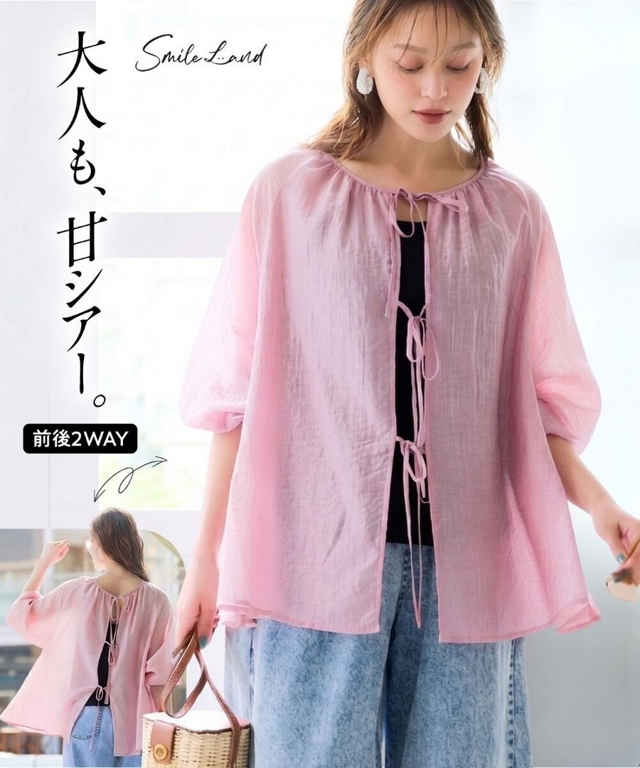 nissen 綁結設計寬鬆透視襯衫 (日本女裝大尺碼) NSBKX1726B0016 SS26
