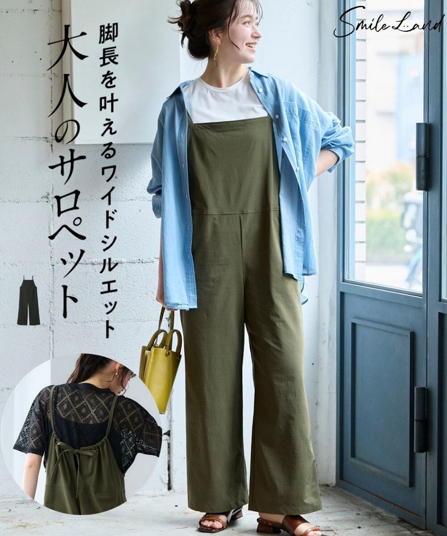 nissen 連身褲 (日本女裝大尺碼) NSBKX1726B0017 SS26