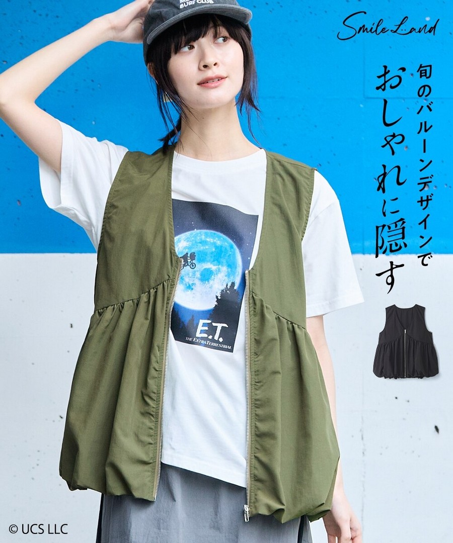 nissen 下擺氣球型背心/外套 (日本女裝大尺碼) NSBKX1726B0021 SS26