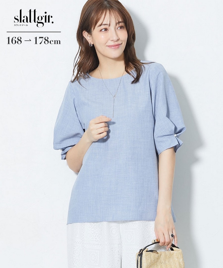 nissen [高挑尺寸]褶皺袖珍珠鈕扣設計襯衫 (日本女裝大尺碼) NSBLO0226B0004 SS26
