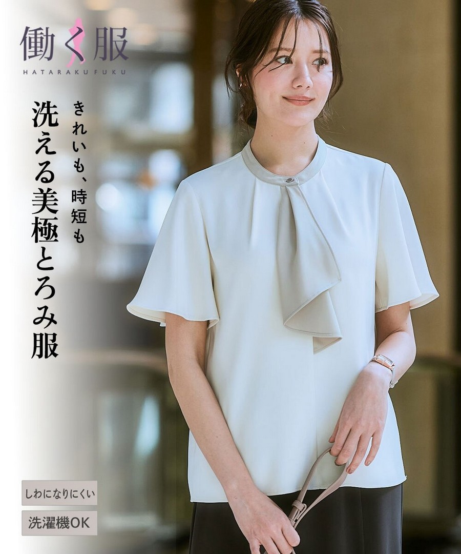 nissen 美極垂感拼色荷葉繫帶襯衫(不易起皺，可洗衣機洗) (日本女裝及大尺碼適用) NSCIH0426C0004 SS26