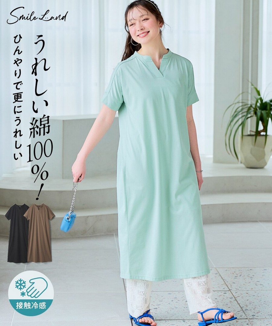 nissen 美國棉後背抽褶設計連身裙(接觸冷感) (日本女裝大尺碼) NSCNG0226B0032 SS26