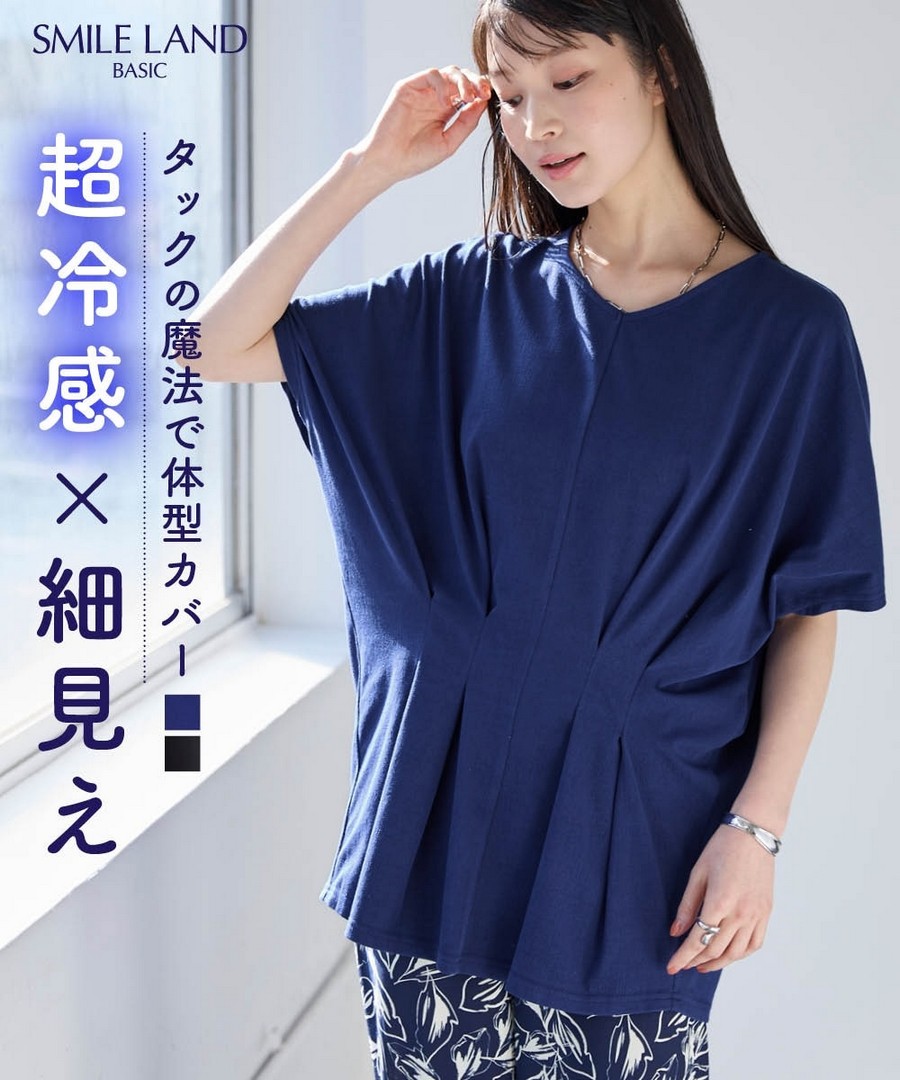 nissen 顯瘦設計棉混涼感不貼身蝙蝠袖長上衣(接觸冷感) (日本女裝大尺碼) NSCNG0226B0019 SS26