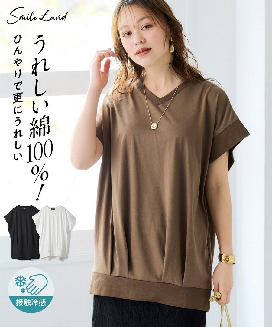 nissen 美國棉寬鬆前褶長上衣(接觸冷感) (日本女裝大尺碼) NSCNG0226B0031 SS26