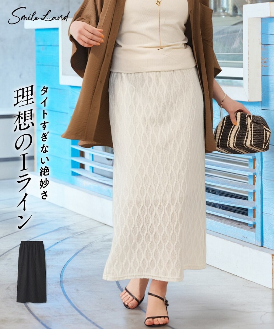 nissen 提花剪縫布修身半截裙 (日本女裝大尺碼) NSDER0126B0023 SS26