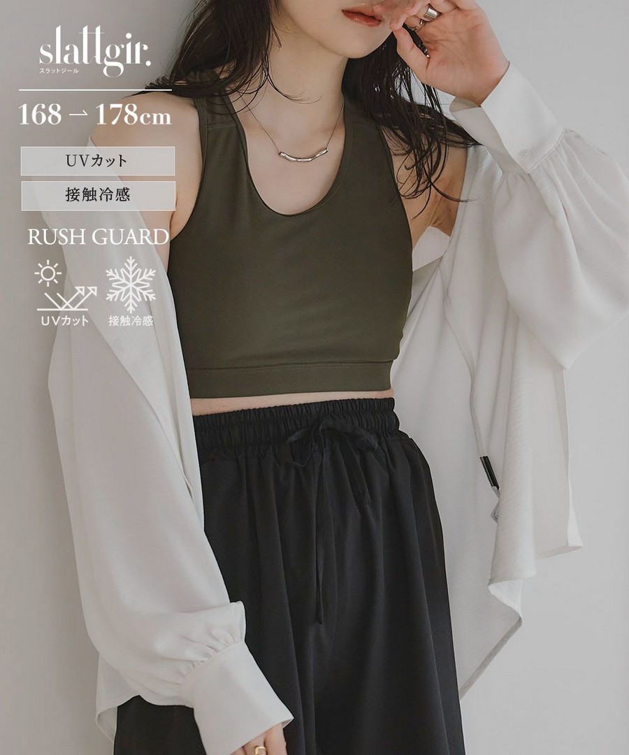 nissen [高挑尺寸]工字背設計防曬運動上衣/內衣(防紫外線，接觸冷感) (日本女裝大尺碼) NSDHU0126B0020 SS26
