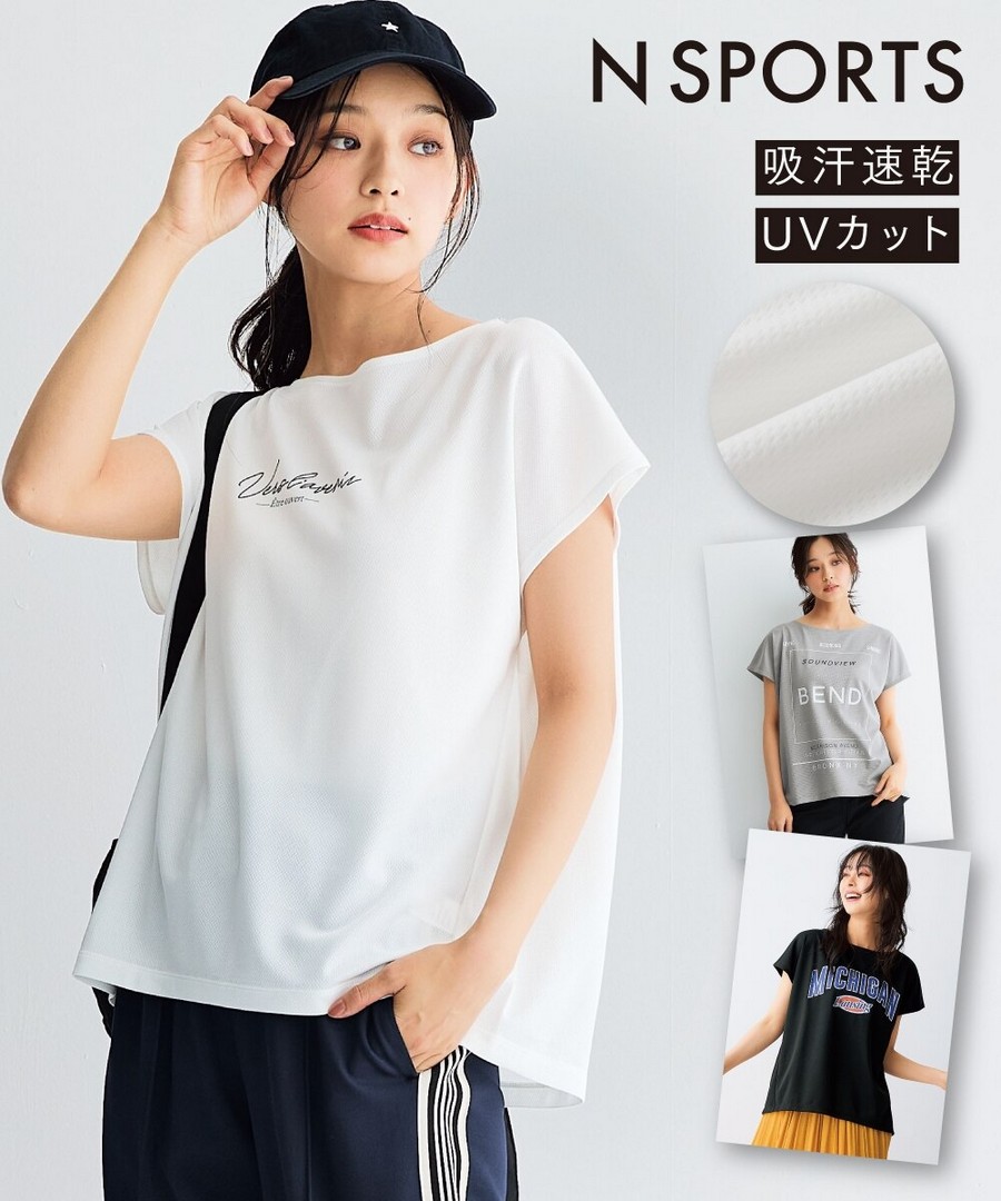 nissen 運動網眼印花法式袖Tee(吸汗速乾，防紫外線) (日本女裝及大尺碼適用) NSVDM0126B0014 SS26