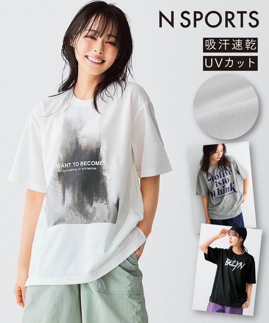 nissen 運動透氣網眼印花短袖Tee(吸汗速乾，防紫外線) (日本女裝及大尺碼適用) NSVDM0126B0013 SS26