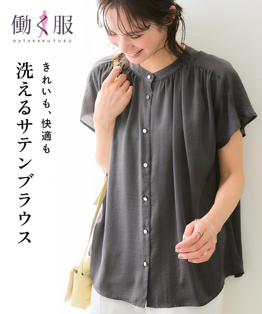 nissen 復古緞面襯衫 (日本女裝大尺碼) NSDHX0126C0007 SS26