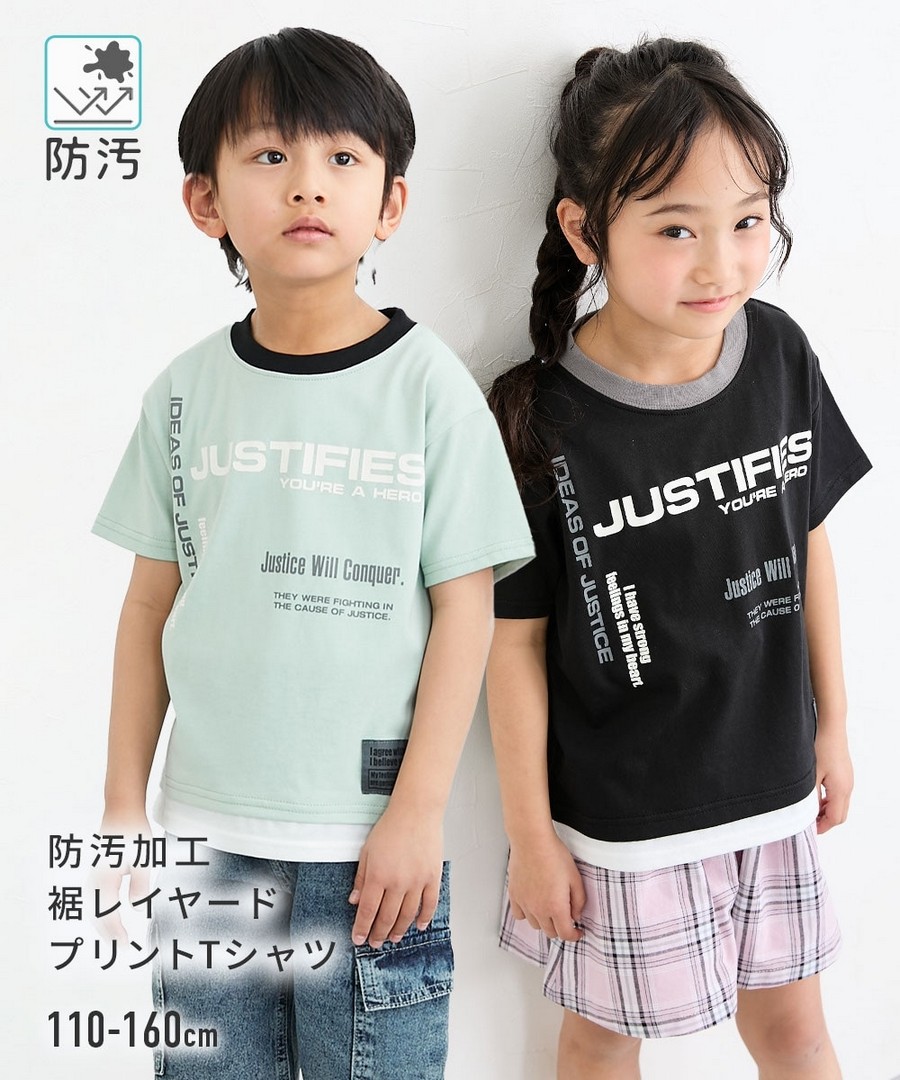Nissen 防污加工下擺疊穿印花Tee(男孩，女孩，青少年) (日本童裝) NSBKE0126B0012 SS26