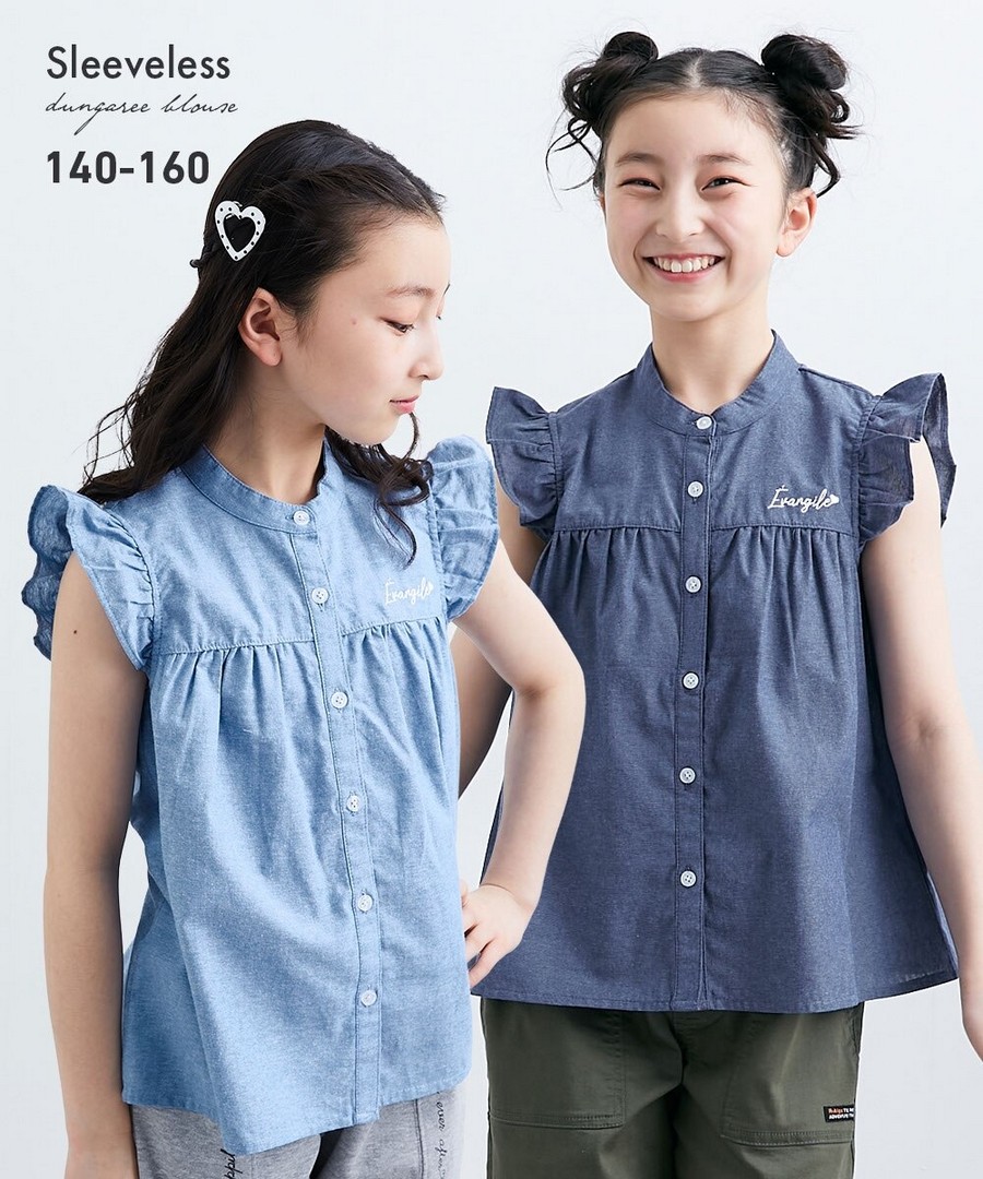 Nissen 丹寧無袖襯衫(女孩，青少年) (日本童裝) NSCIH0126B0011 SS26